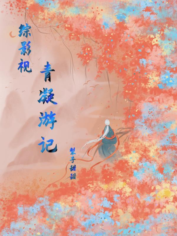 我和互换身份作文