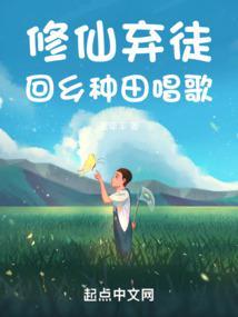 余温的英文