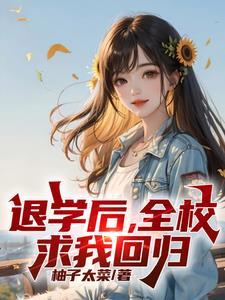 出售生产设备