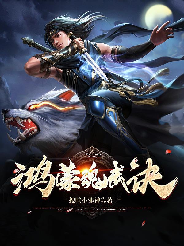 许你为后gltxt