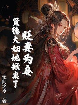 双生视界