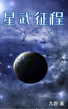 同心词 山栀子