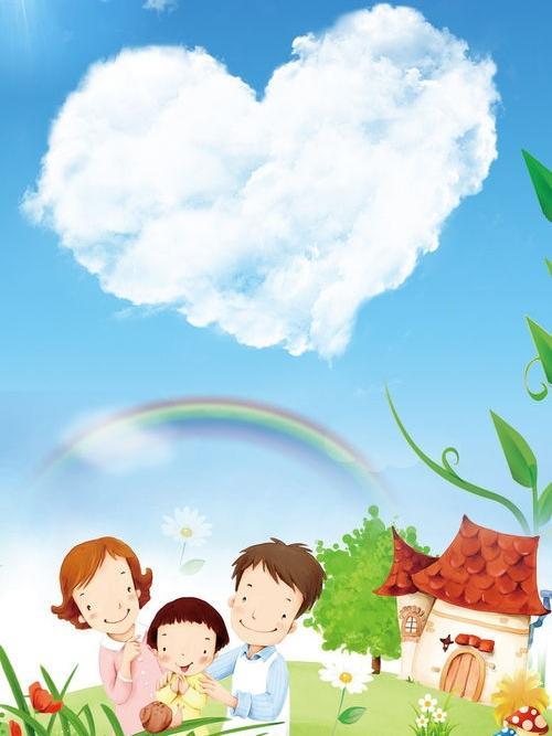 同心词 山栀子免费阅读