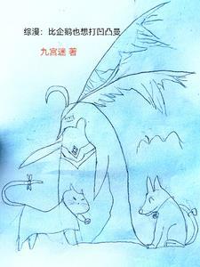 陈滩旧梦免费阅读全文