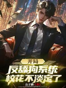 陈滩旧梦谁是1