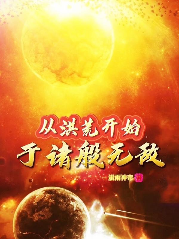 拨开雾霾看见你