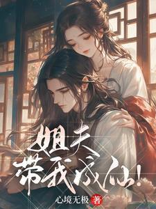 薄情