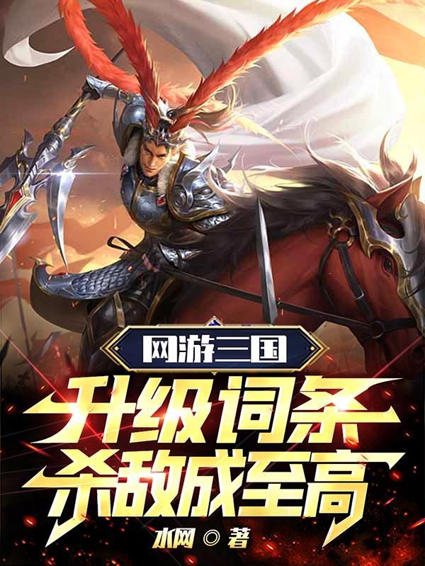 麻烦你叫我