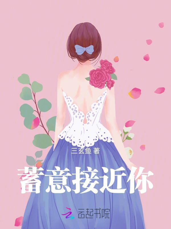 超人不会飞周杰伦歌词