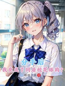 我知道你离我不远歌词是什么意思
