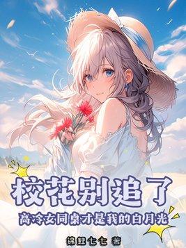 猫游记一直显示连接中