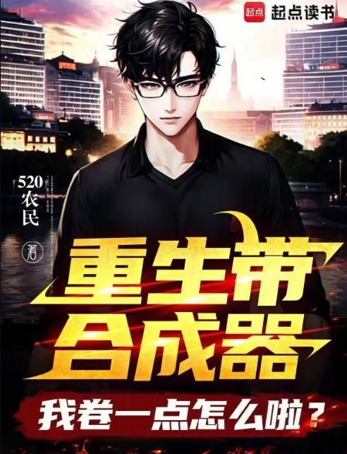 猫游记TXT