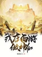猫游记手机版官网开服