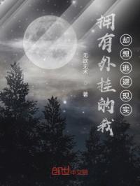 归心似箭是什么意思