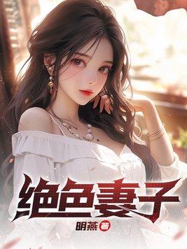 汉末西域王