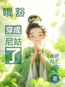 演员薛之谦