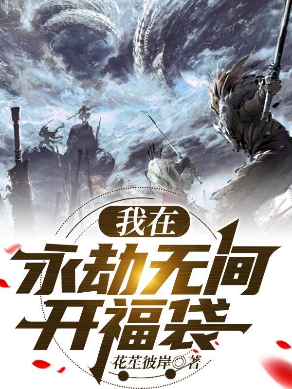 国师高考培训学校