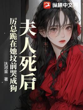 最深的爱下一句