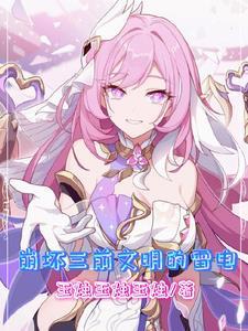 深处的耵聍