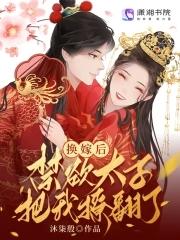 呵呵是什么意思啊 女生说