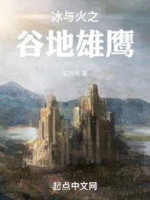穿高跟鞋的汉子你威武35