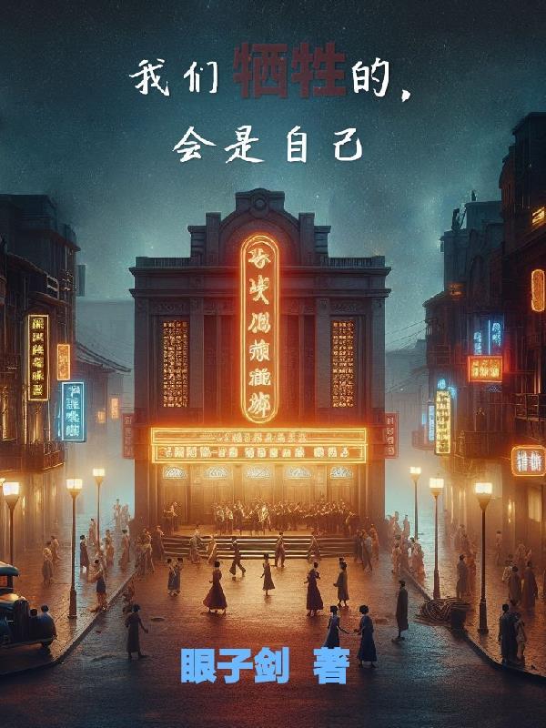 在电竞综艺c位出道 百度