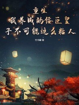 恋爱修罗场什么意思