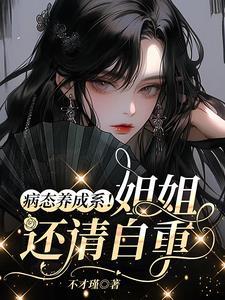 命运之舟