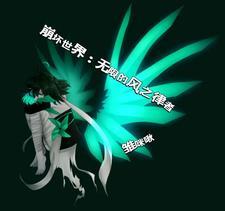 虐文求生游戏碉堡堡