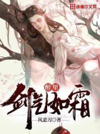 南音歌词