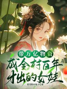 金炉小篆香断尽清歌一片
