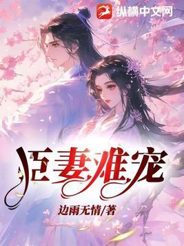 金炉小篆香断尽好看吗