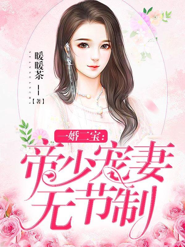 斗鱼网页版