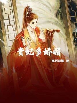 不负如来不负卿完整版诗