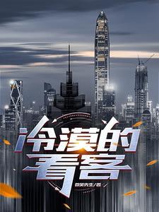 婚戒女士戴左手还是右手