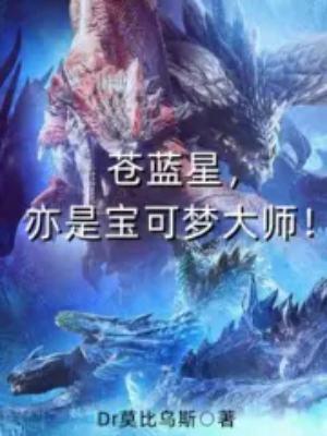 似婚臣言全文免费阅读完整版