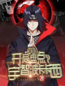 只想和你贴贴在线阅读