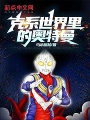 重生八零媳妇的彪悍人生免费阅读