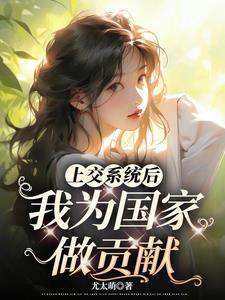 单向通行 金刚圈