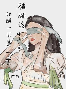 抑郁症10个明显征兆