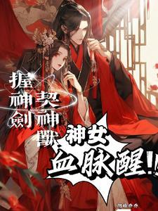 养成系idol