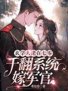 养成系艺人