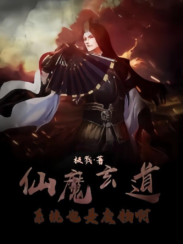 养成系送去选秀