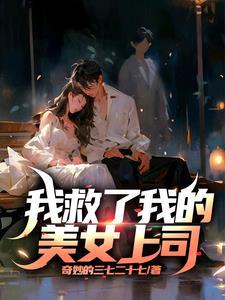 明月寒尘是什么意思