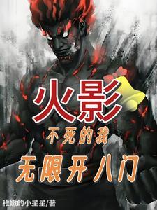 重生宠夫完结