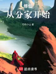 其实我是爱你的什么意思