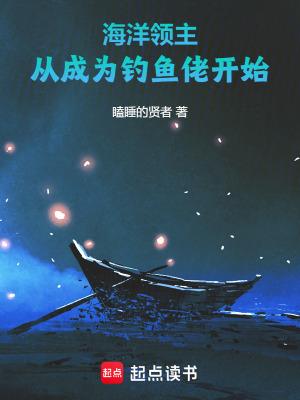 三人行必有我师焉英语