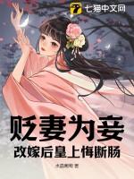 原野之上简谱