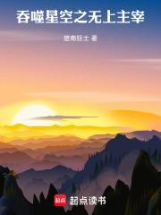 木府风云 电视剧