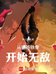 木府风云主题歌曲原唱